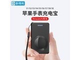 newdery ZHXWPB03 ɫح4000حֱֻͨ