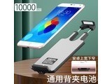tuousuoͼŷmate ׿Ͽխ10000ʱᱡ䡿-ĥɰ