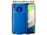 he yang 9i/9i/8X/8XMax/10 ҫ8XMax/Max䣩-ʯ