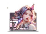 е޽14 Pro 2023(i7 13620H/64GB/1TB/)