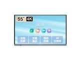 LED55H6