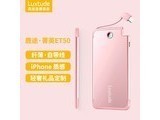 luxtude¹;ET50C õMicro