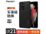 SPIGEN s21ultra