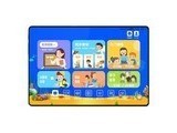M66pro 14Ӣ Ȼ(12GB/128GB)
