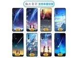 vivoiqooneo5  Ů-ǿշ羰 轺ĥɰǣˤ-µͺźͼ