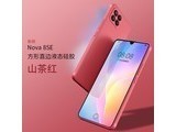 īnova8 Ϊnova8seɽ髺