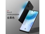 īnova8 Ϊnova8ȫɫ