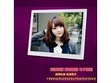 huiyou�����ѣ�st326 15��﮵���16G