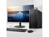 IPASON 2Pro 13(i7 13700F/32GB/512G+2T/6G/27Ӣ)