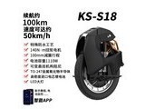 kswheels S18 KS-S18����ɫ��