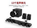jy audio A9 7.1-콢K