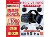 htc vive PRO 2רҵ HTC VIVE PRO 2 1.0ָװ