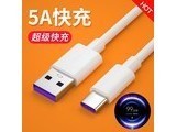 ���P10p20P30p40v9v10 ��ɫ1��Type-C������tpc��5A�������桿