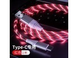 ��ѶͨTypec Type-c����ɫ���⡿1��