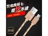 ��ΪMicroUSB oppor11plusk r11pluskt