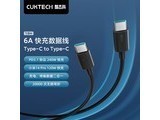 cuktech CTC615N