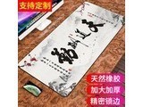 Ħ��MJ3X ������� �ߴ�400*900mm���5mm