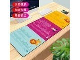 Ħ��MJ3X WORD/EXCEL/PPT��ݼ�����ɫ�ס� �ߴ�500*1000mm���3mm