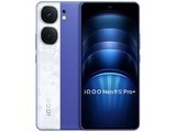  iQOO Neo9S Pro+(12GB/512GB)