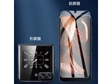 moto razr2022 ׼