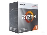 AMD Ryzen 3 3200G