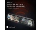 ·̽cp17cszsj579 Դ3CX5CX4 CX30CX8 32Gڴ+ľͷ++ӹ32G