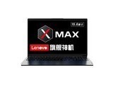  Lenovo X5 MAX 15.6 2023 R5 Sharp Dragon Edition (R5 7530U/16GB/1TB)