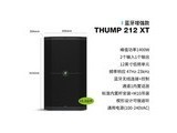 runningman THUMP12BST THUMP 212 XT ǿ