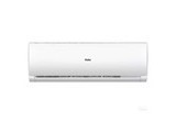 KFR-50GW/19HDA83U1