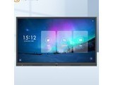 TT-NE75GA2+I5