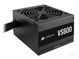 VS600