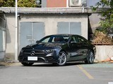 CLS 2023 CLS 260