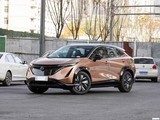 ղ ARIYA 2023 500