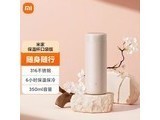 �׼�MJKDB01PL ���±��ڴ����ɫ
