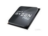 AMD Ryzen 5 PRO 6650HS