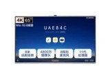 MAXHUB i5 EG65MA-i5PC