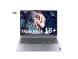 ThinkBook 16+ 2023 (R7 7840H/32GB/1TB/780M)