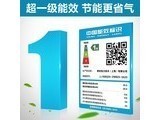 ZWB 423 A WB42