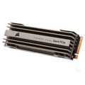 M600 CORE (4TB)