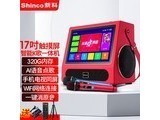  Xinke Z4 China Red 17 inch intelligent KTV all-in-one machine (320G hard disk+bimetal