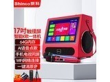  Xinke Z4 China Red 17 inch intelligent KTV all-in-one machine (64G memory+bimetallic U