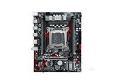 X79M-PLUS