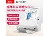 SP1120N SP1120Nÿ20ҳ40棩
