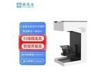 ǷʿTINYSCAN T1