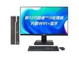 Acer宏碁 商祺X4270(i5 12400/8GB/512GB/集显/27英寸)