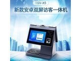 �����ÿ���X5 +��֤�ȶԹ���