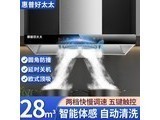 պ̫̫CXW268T668 90cm+ϴ аװȫ