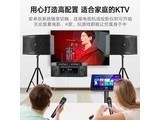 BAIWEIAK810A ڴ棨5T