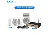 caf F65 ײһF65+Pro-250