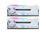 ���̺�����������RGB 8GB DDR4 3200��ѩ������